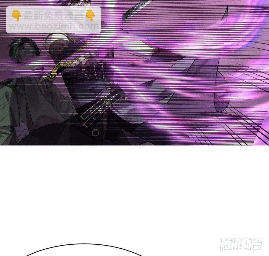 守护(1/2)-第38话