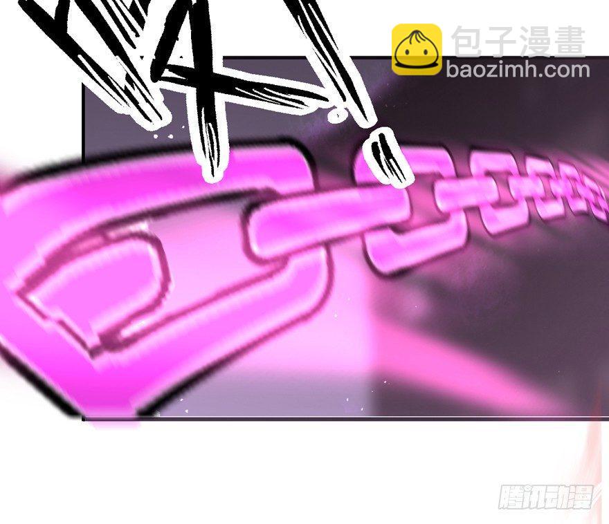 守护(1/2)-第38话