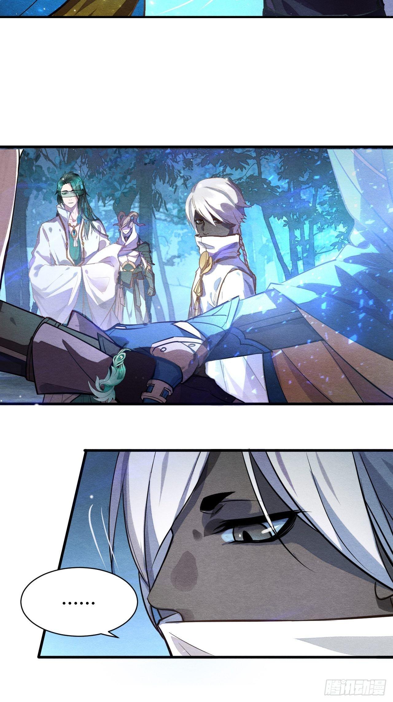 继往开来-第42话