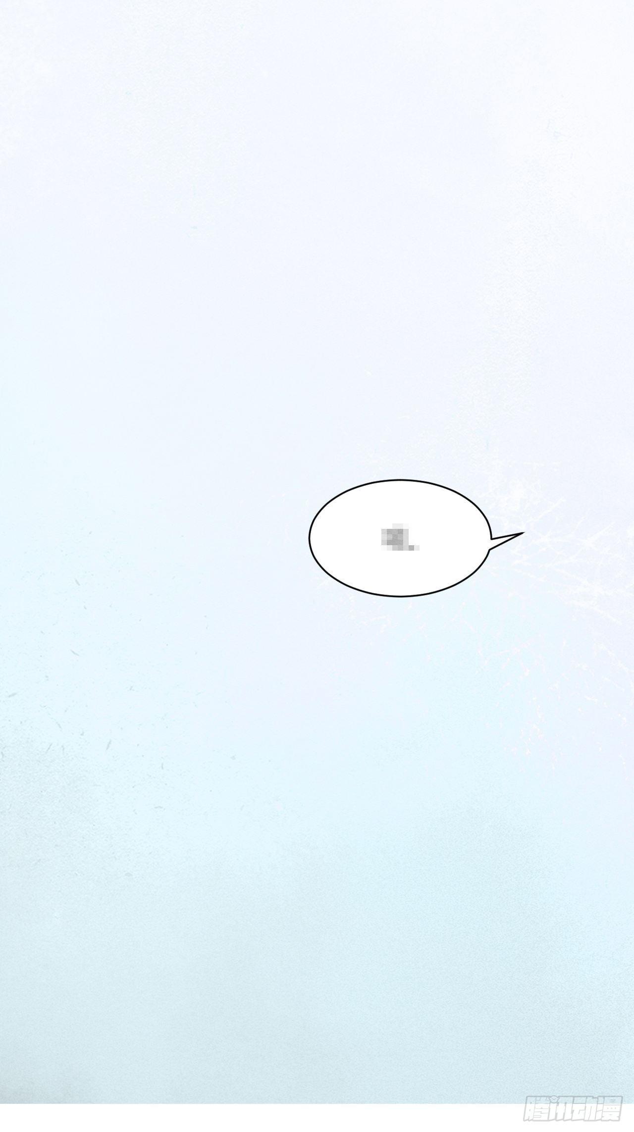 继往开来-第42话