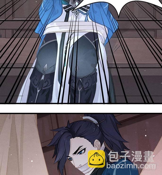 被动替死？赏金猎人有强迫症！-第8话