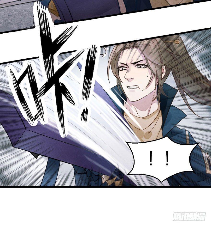 救&ldquo;驾&rdquo;！狙击手对峙强迫症！-第10话