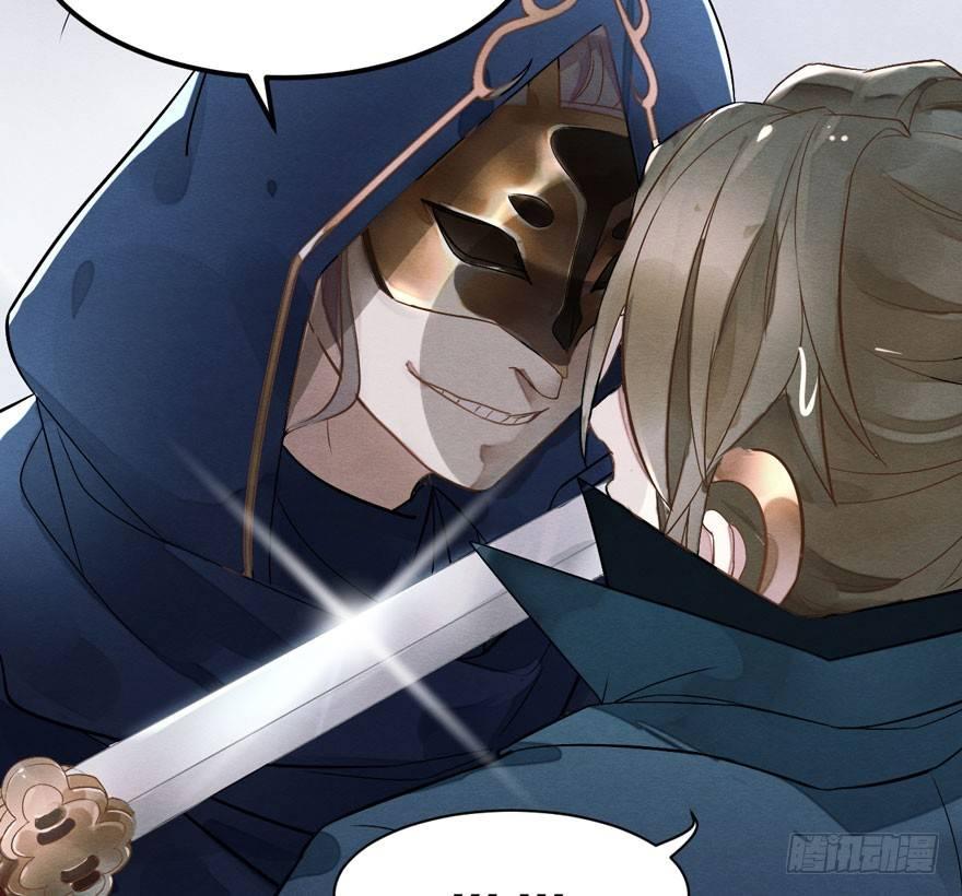 救&ldquo;驾&rdquo;！狙击手对峙强迫症！-第10话