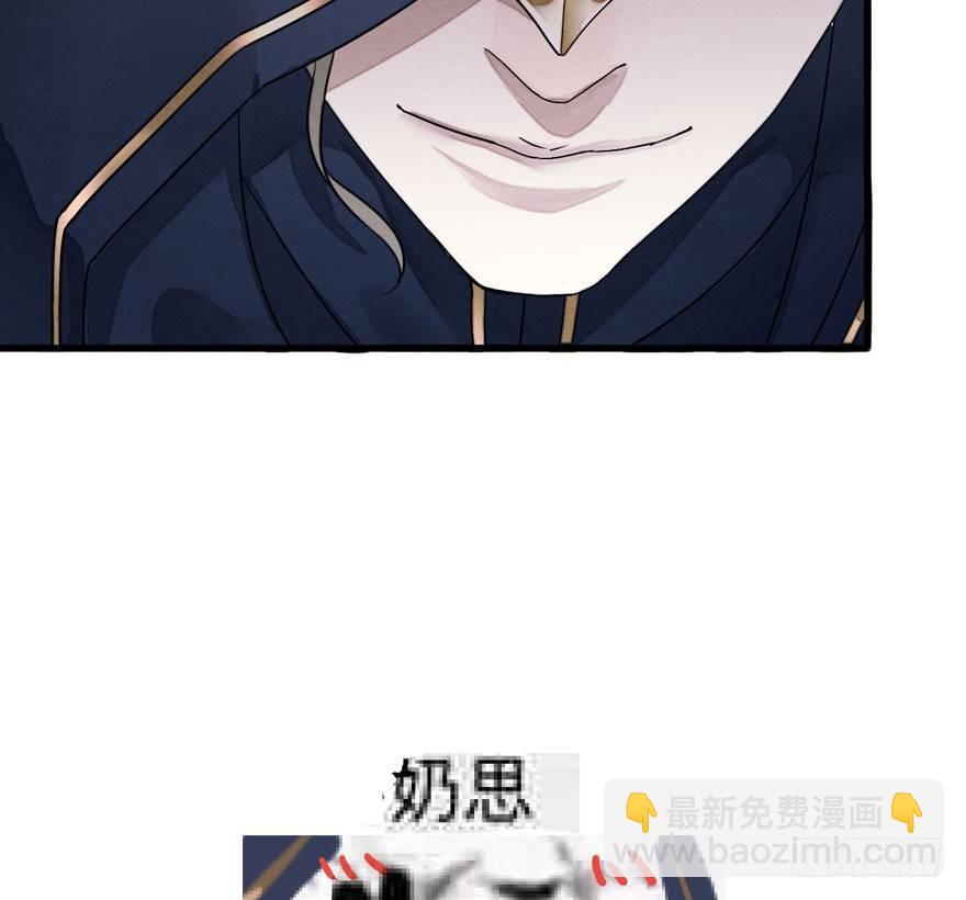 救&ldquo;驾&rdquo;！狙击手对峙强迫症！-第10话