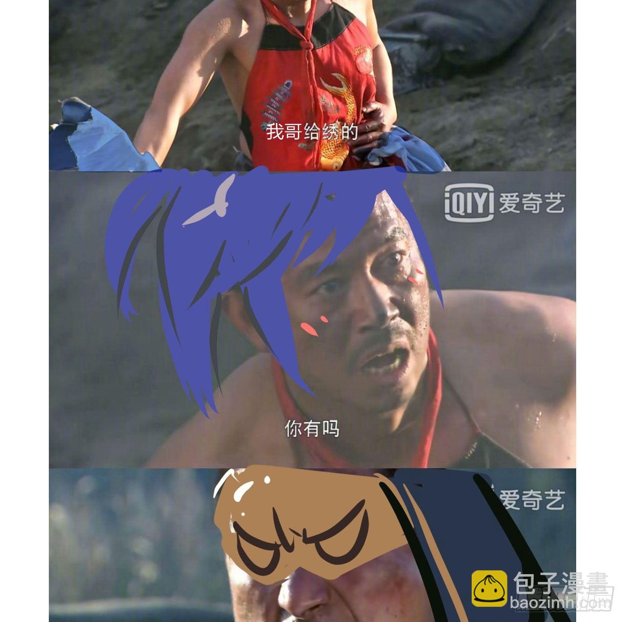 救&ldquo;驾&rdquo;！狙击手对峙强迫症！-第10话