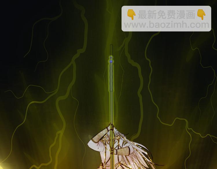 夢未幾已千年 - 第103話  本性(2/2) - 1