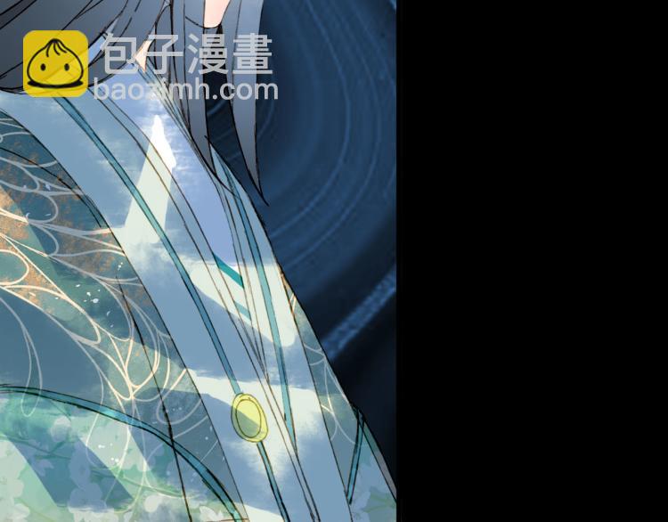 夢未幾已千年 - 第103話  本性(2/2) - 2