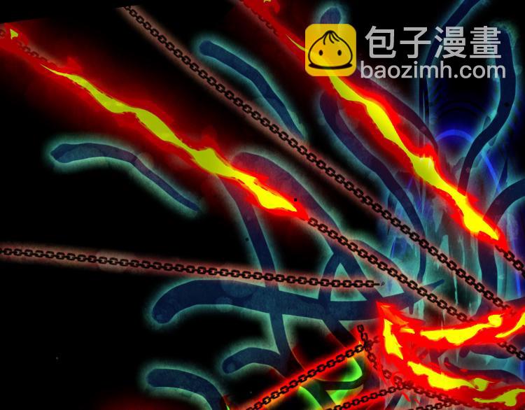 夢未幾已千年 - 第105話  被擄(1/2) - 2