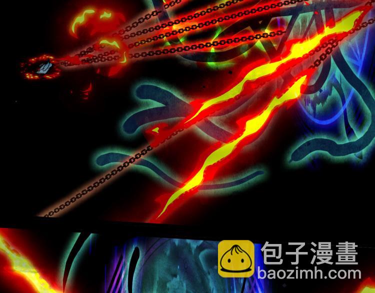 夢未幾已千年 - 第105話  被擄(1/2) - 3