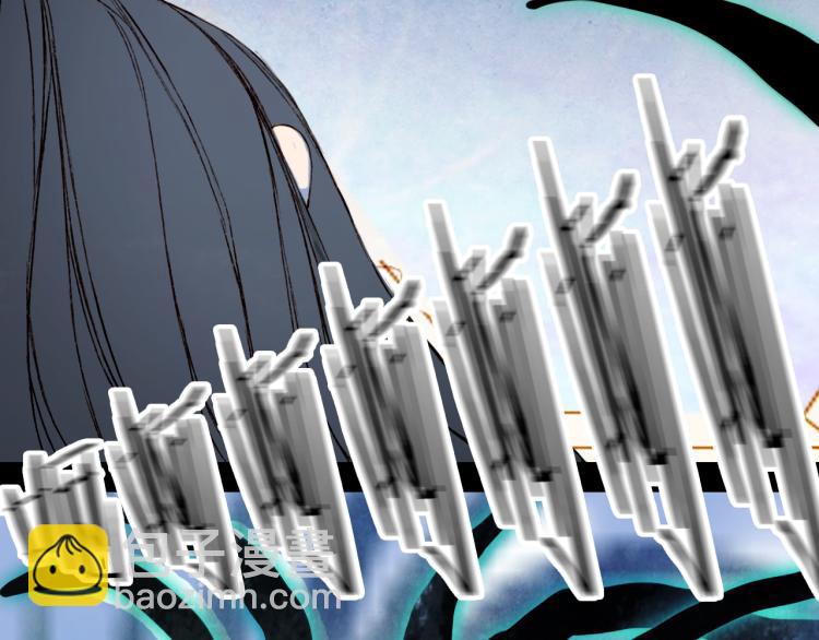 夢未幾已千年 - 第105話  被擄(1/2) - 8