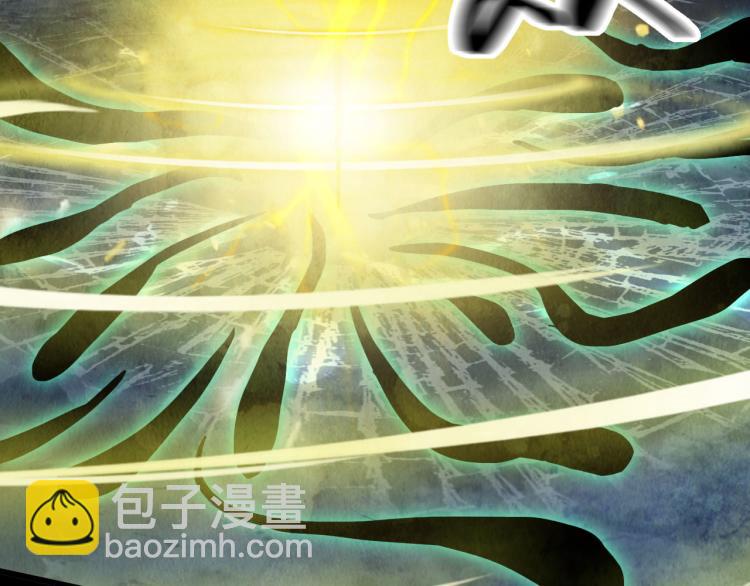 夢未幾已千年 - 第105話  被擄(1/2) - 4