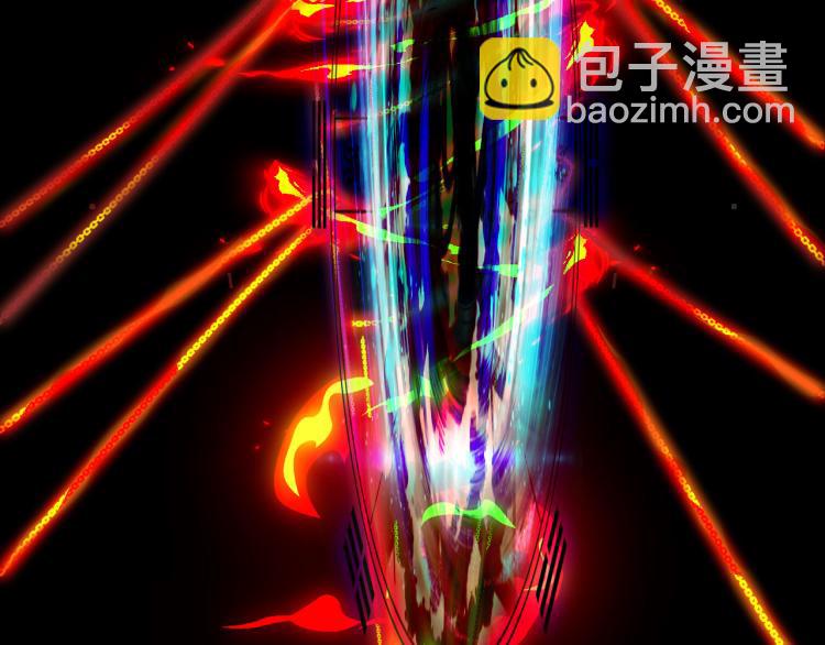 夢未幾已千年 - 第105話  被擄(1/2) - 7