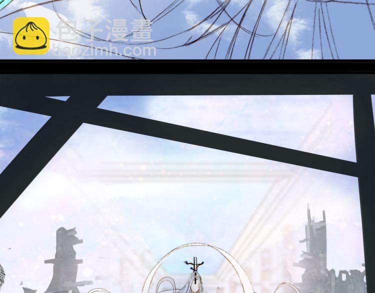 夢未幾已千年 - 第105話  被擄(2/2) - 5