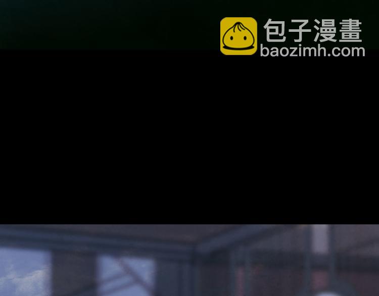 夢未幾已千年 - 第107話 線索(1/2) - 4