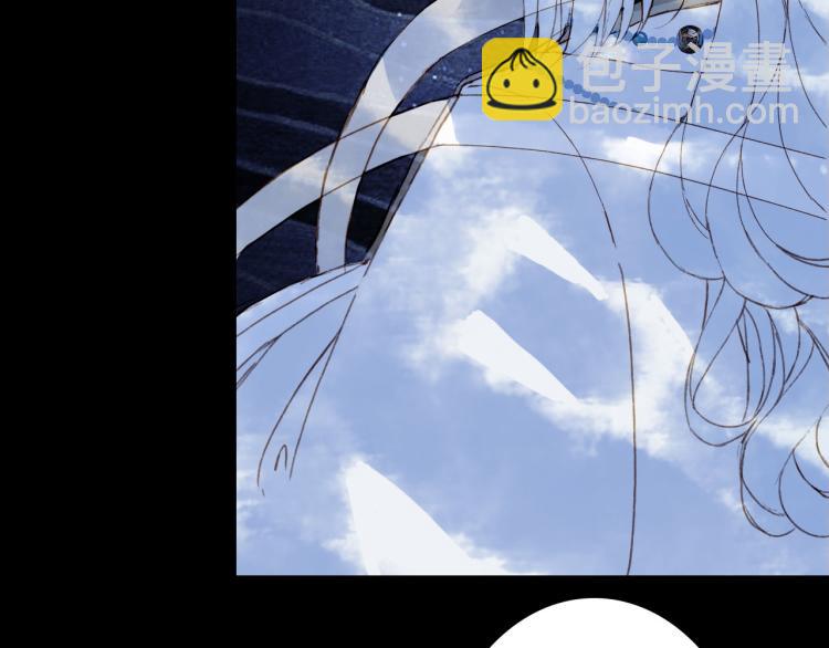 夢未幾已千年 - 第109話 僞裝(1/2) - 2