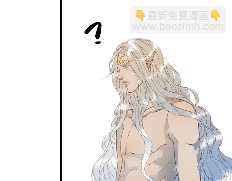 夢未幾已千年 - 第11話 霸道主人超粘人？(1/2) - 7