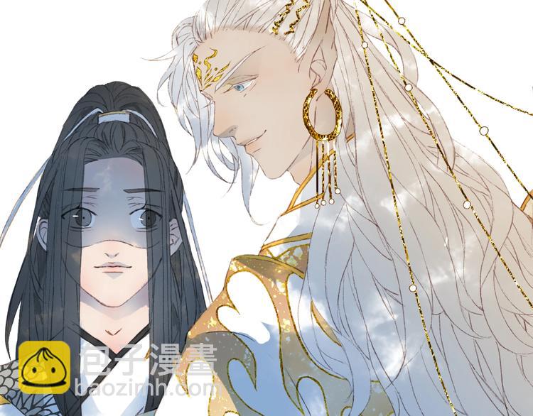 夢未幾已千年 - 第11話 霸道主人超粘人？(2/2) - 6