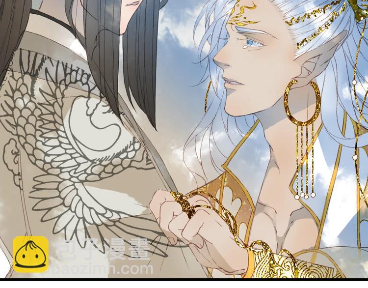 夢未幾已千年 - 第11話 霸道主人超粘人？(2/2) - 6