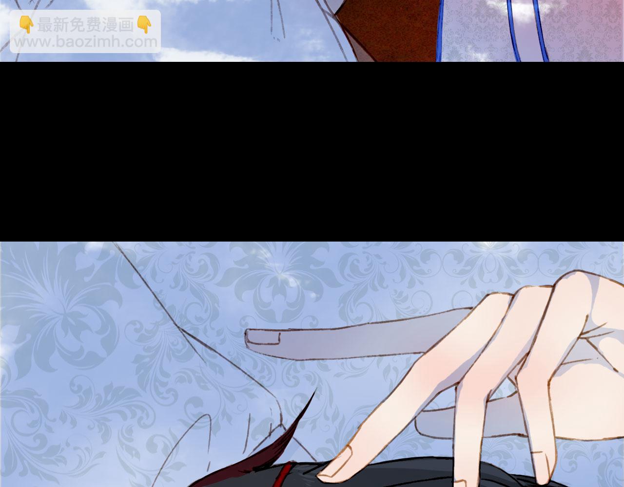 夢未幾已千年 - 第113話 往南(1/2) - 7