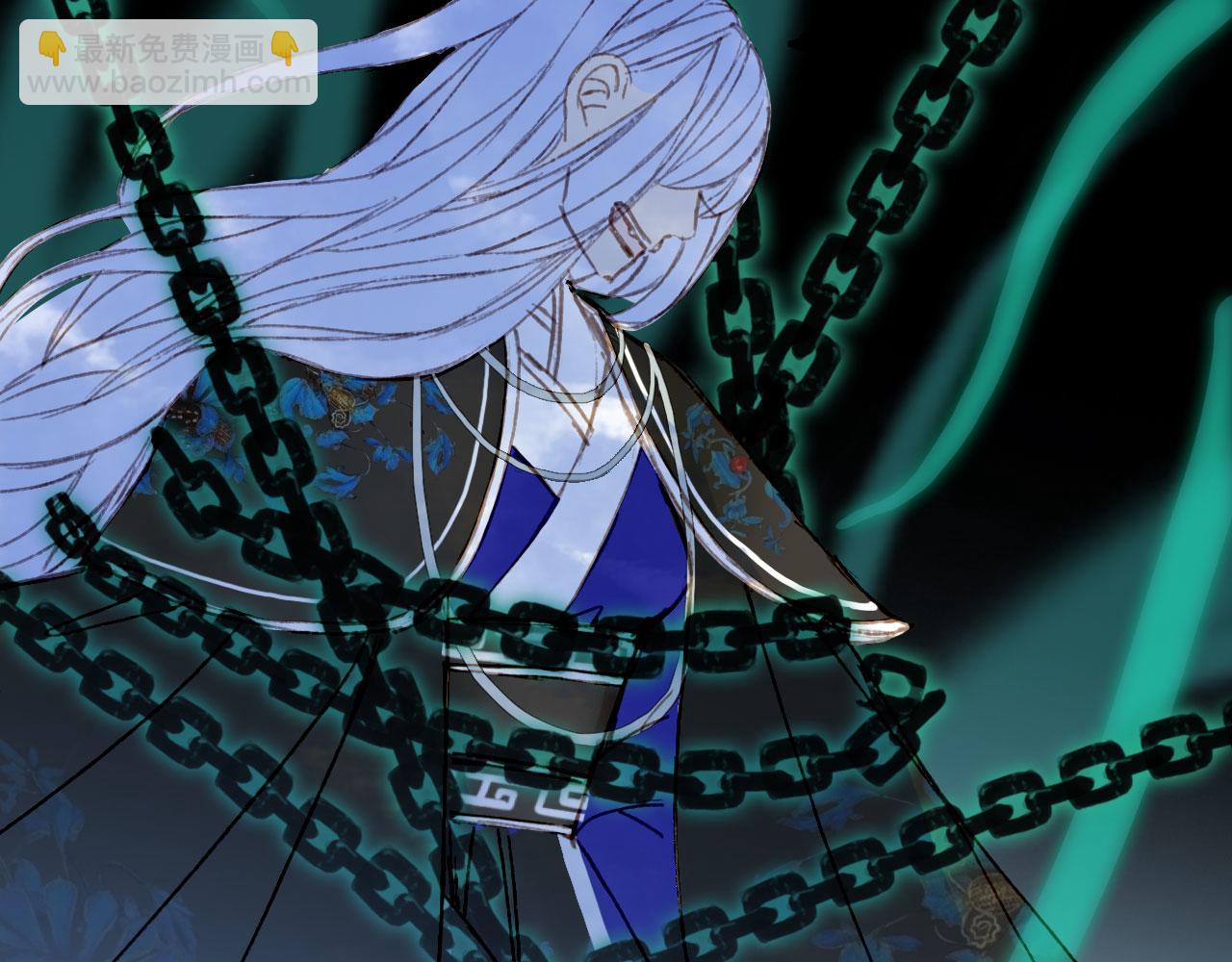 夢未幾已千年 - 第113話 往南(2/2) - 6