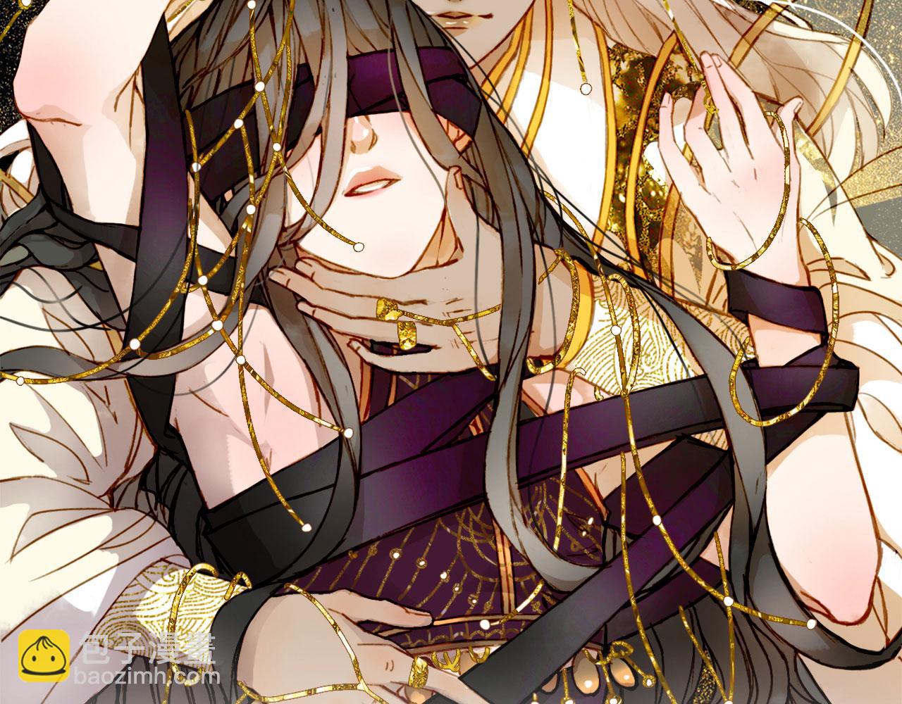 夢未幾已千年 - 第115話 遊魂(1/2) - 2