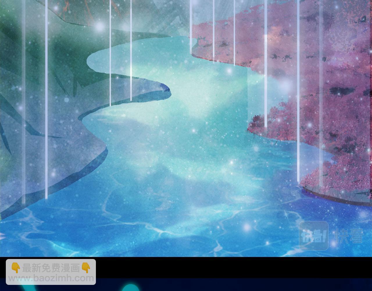 夢未幾已千年 - 第115話 遊魂(1/2) - 6