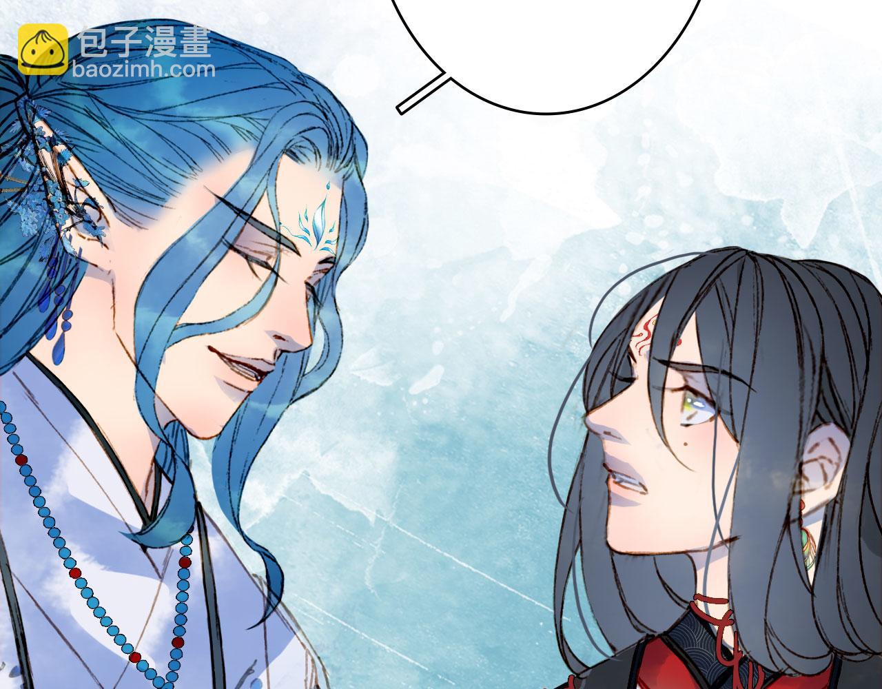 夢未幾已千年 - 第115話 遊魂(2/2) - 6