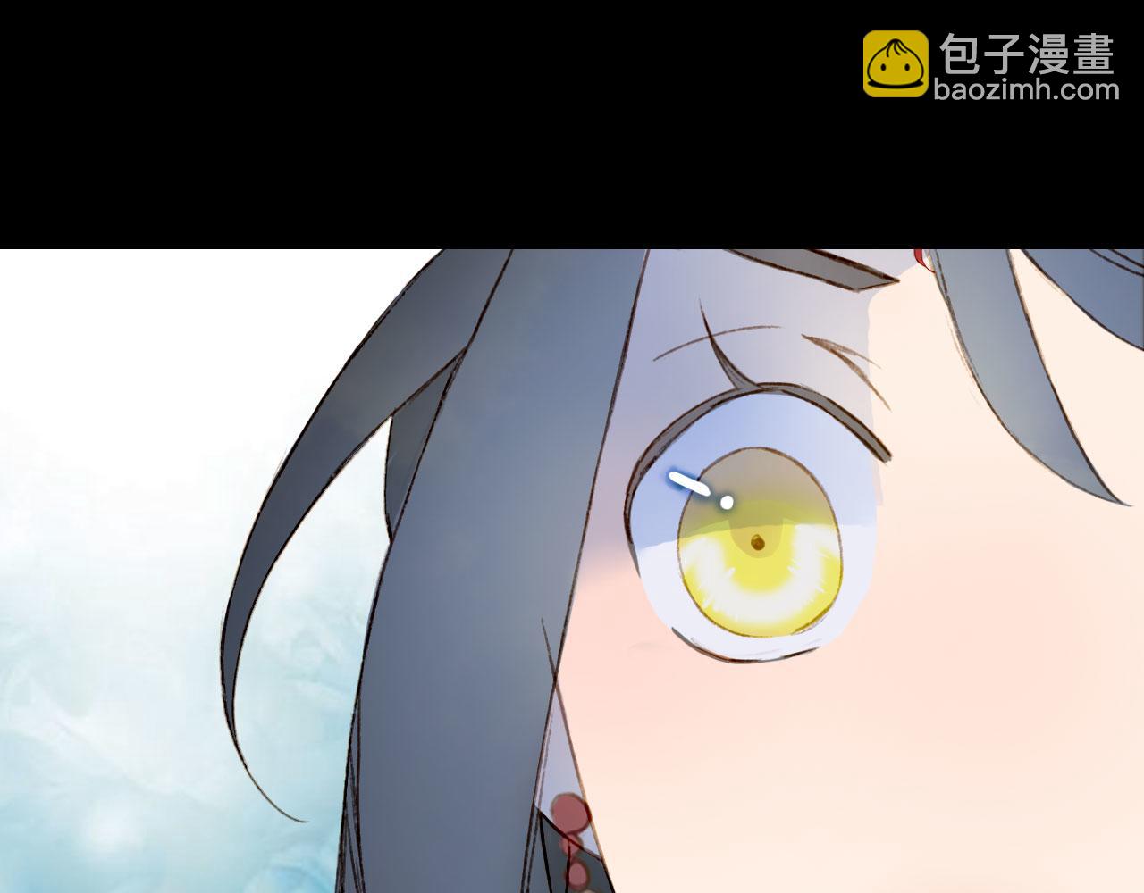 夢未幾已千年 - 第115話 遊魂(2/2) - 6