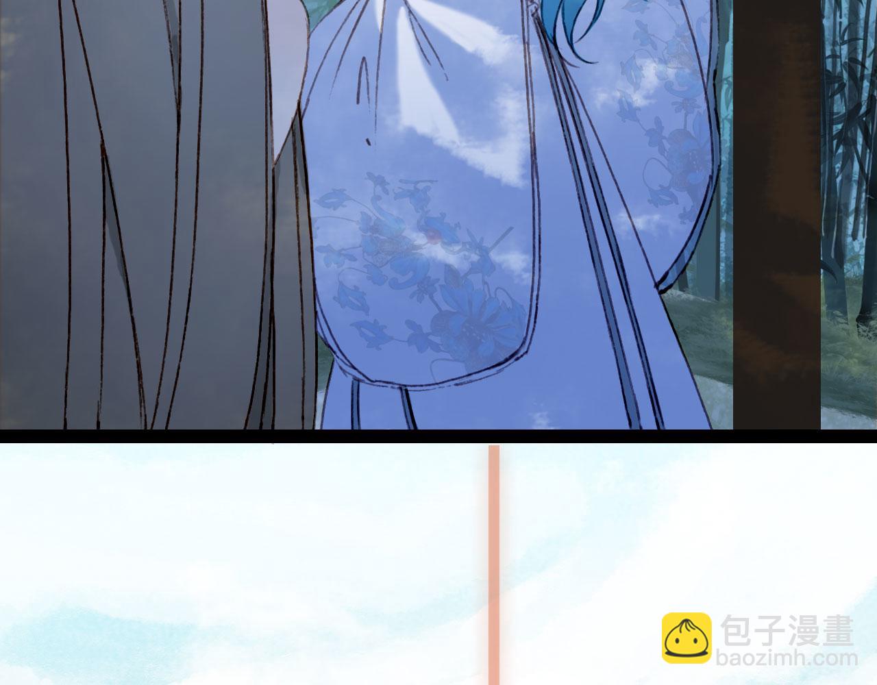 夢未幾已千年 - 第115話 遊魂(2/2) - 3