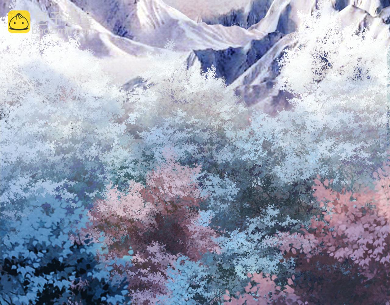 夢未幾已千年 - 第115話 遊魂(2/2) - 5