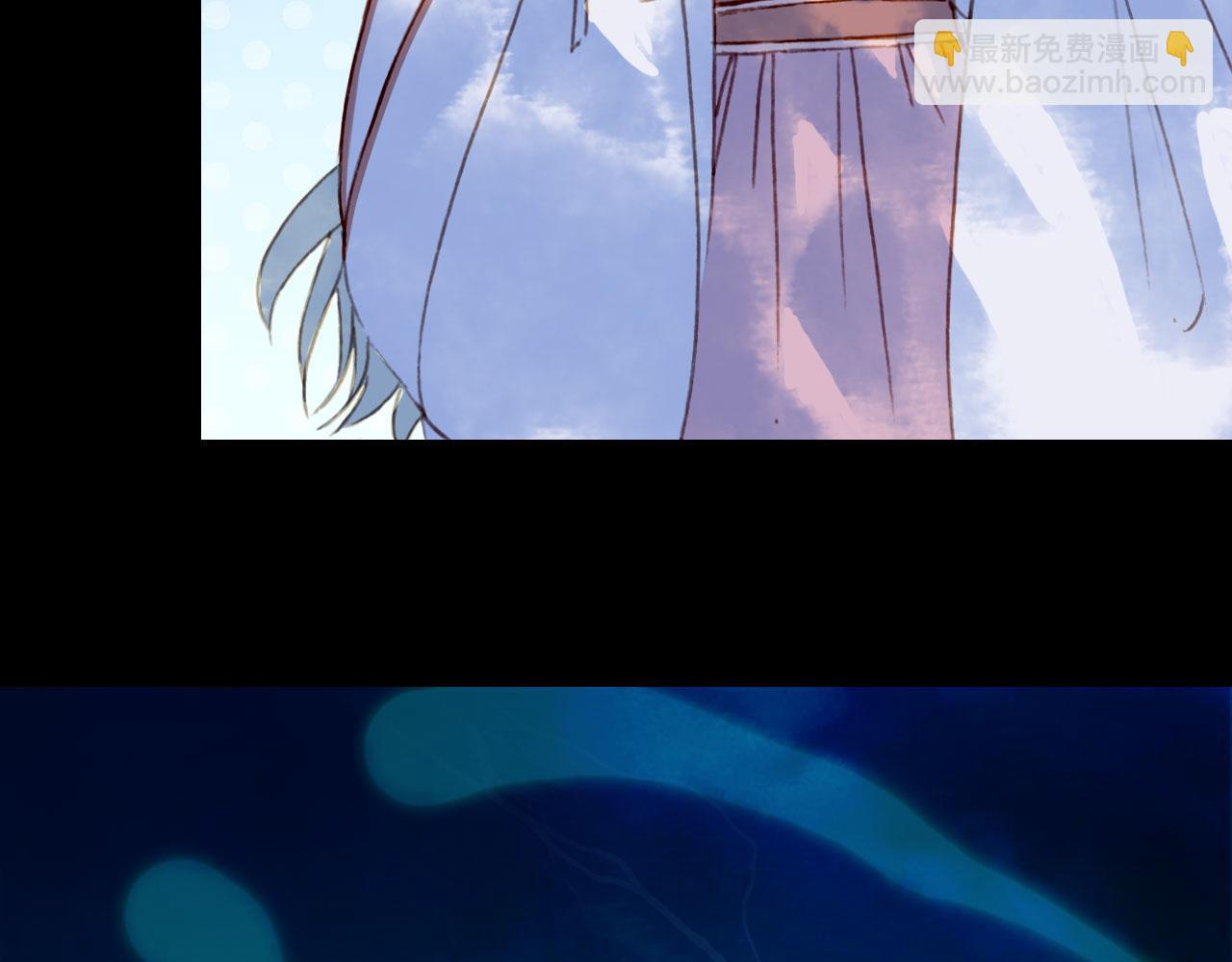 夢未幾已千年 - 第115話 遊魂(1/2) - 7