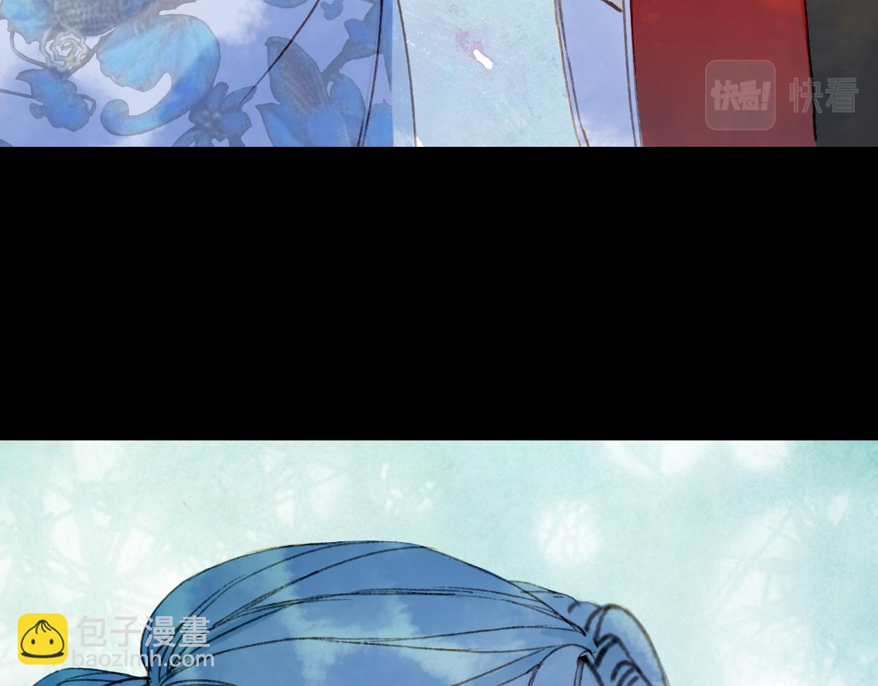 夢未幾已千年 - 第115話 遊魂(2/2) - 4