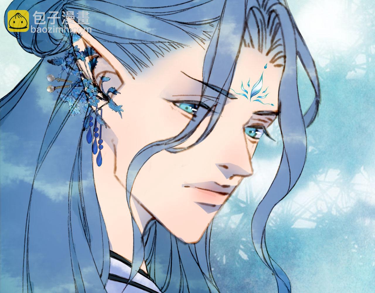 夢未幾已千年 - 第115話 遊魂(2/2) - 5