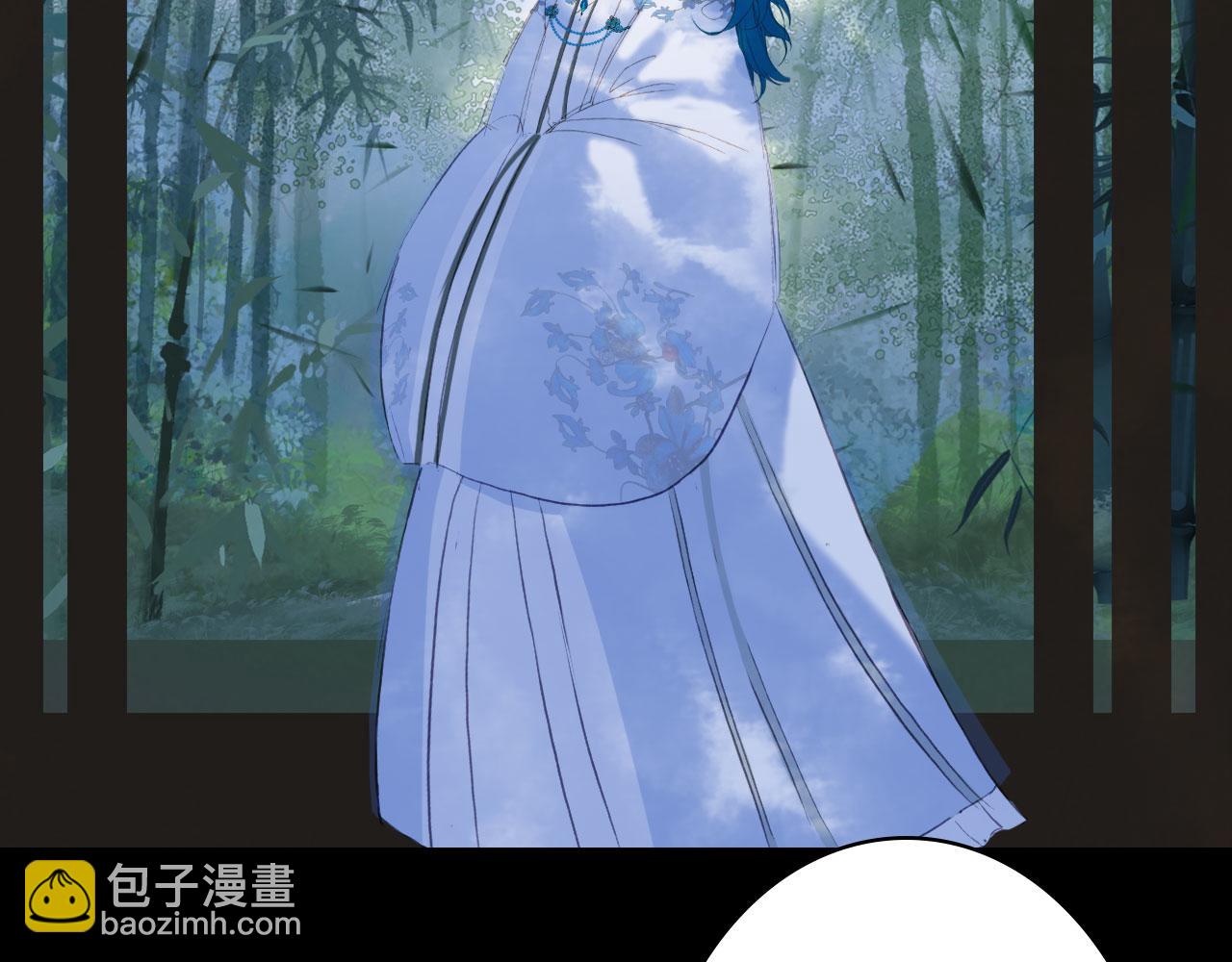 夢未幾已千年 - 第115話 遊魂(2/2) - 4