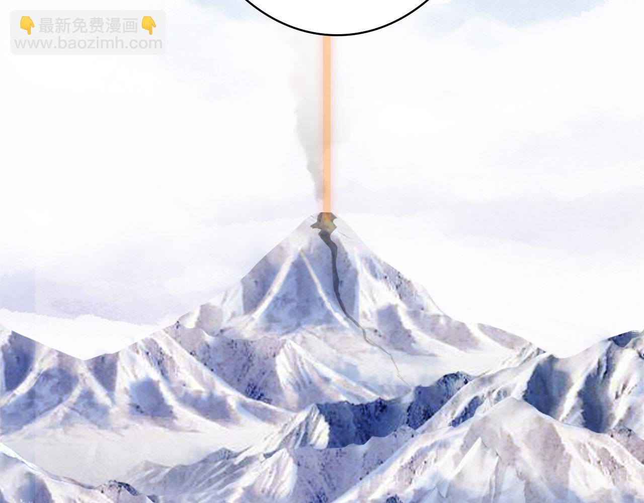 夢未幾已千年 - 第115話 遊魂(2/2) - 2