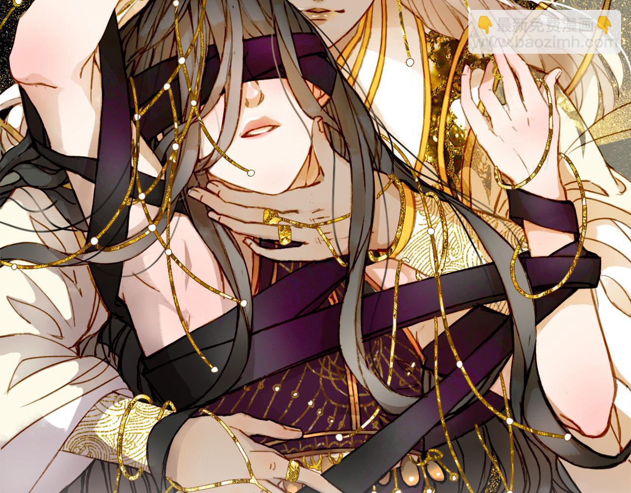 夢未幾已千年 - 第117話 重生之地(1/2) - 2