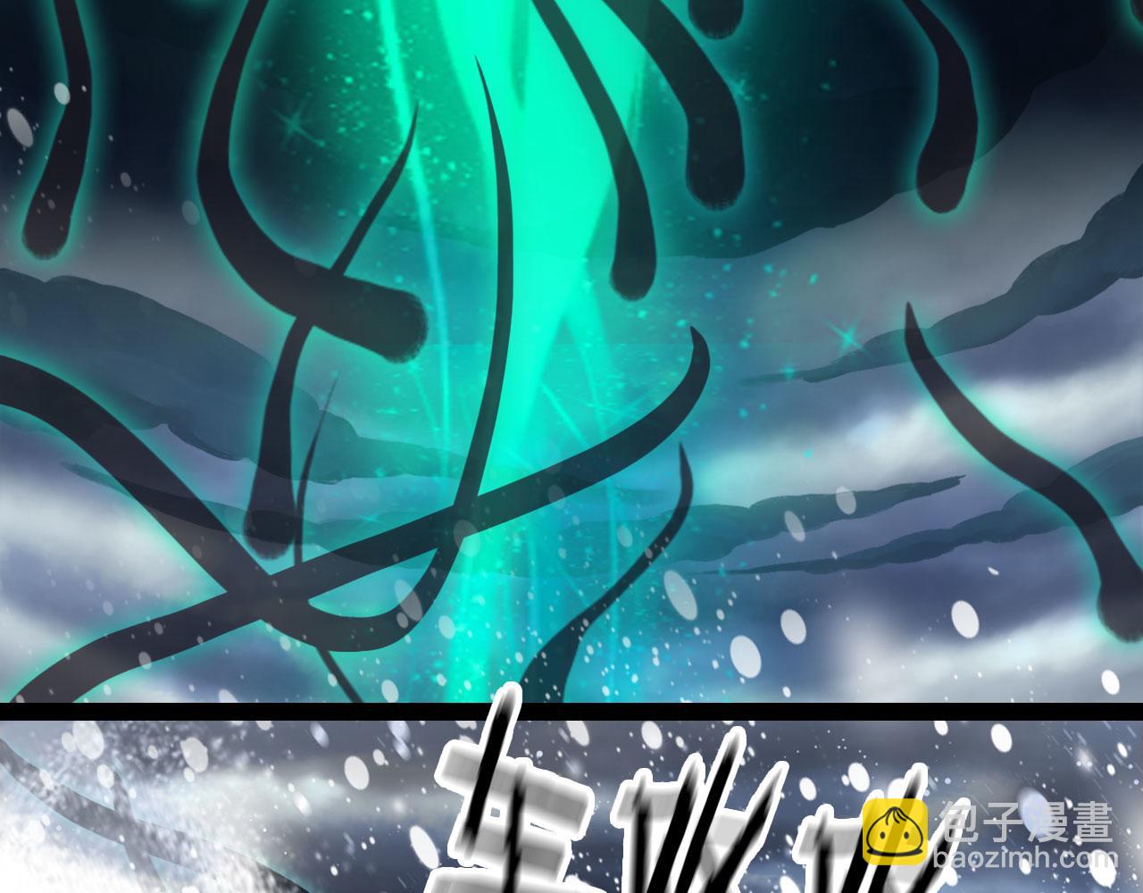 夢未幾已千年 - 第117話 重生之地(1/2) - 8