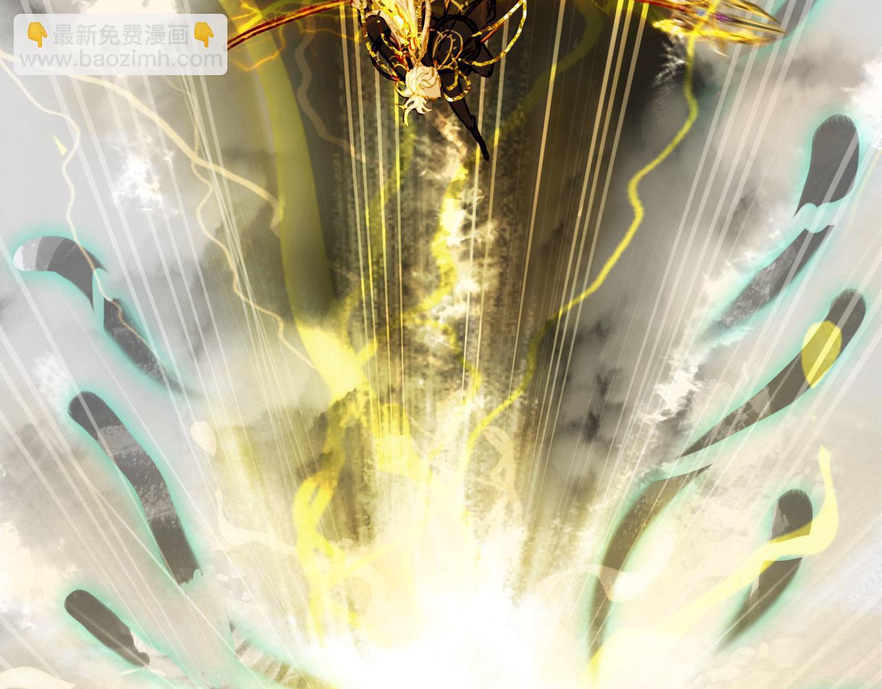 夢未幾已千年 - 第117話 重生之地(2/2) - 5