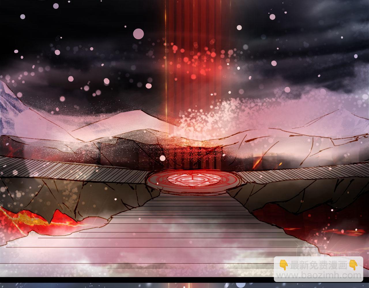 夢未幾已千年 - 第117話 重生之地(2/2) - 4