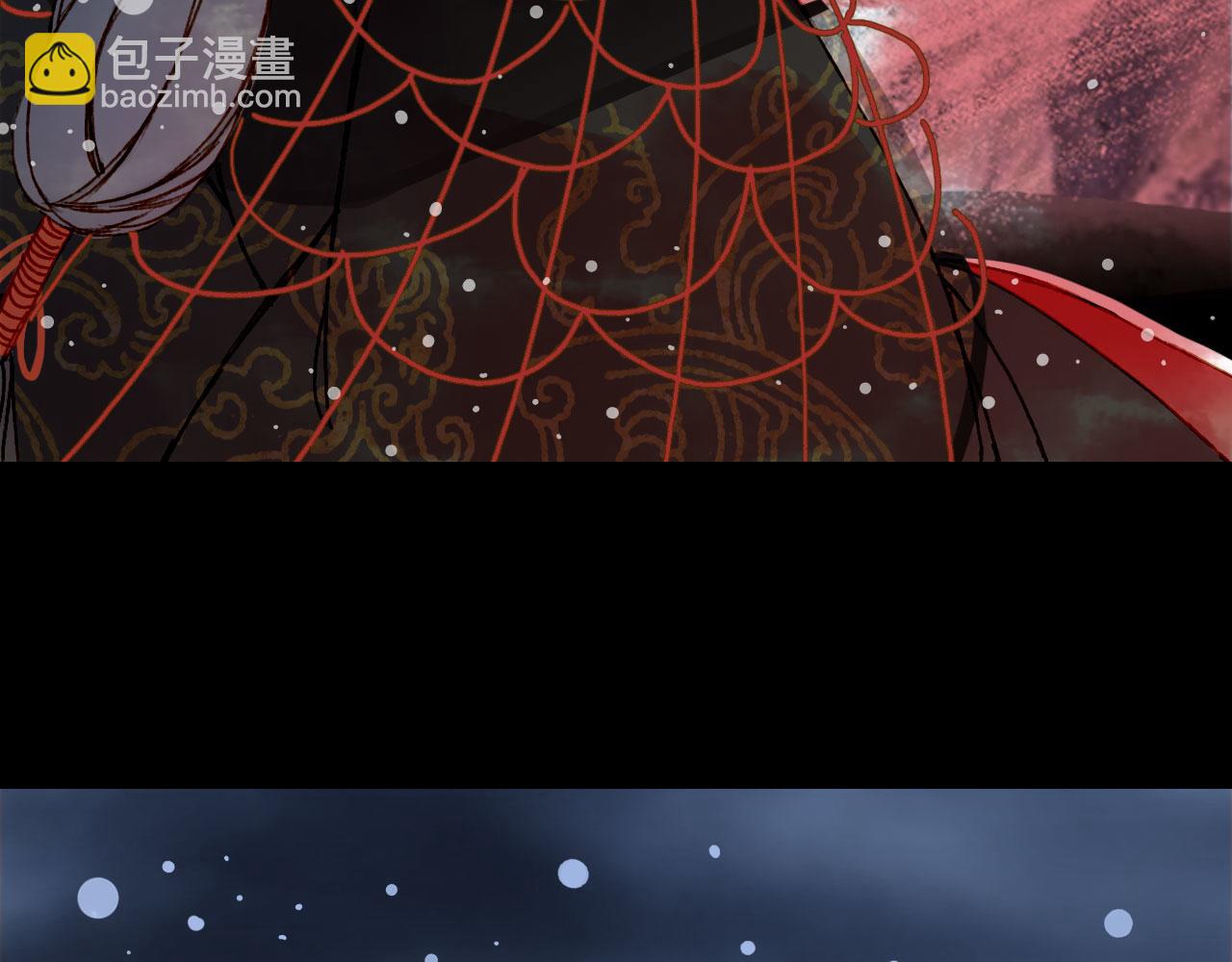 夢未幾已千年 - 第117話 重生之地(2/2) - 2