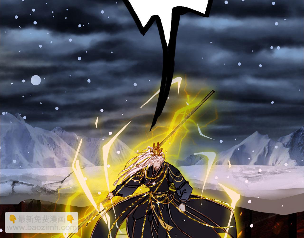 夢未幾已千年 - 第117話 重生之地(2/2) - 4