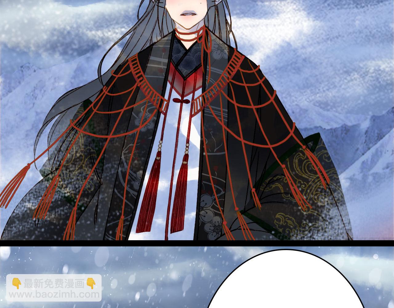 夢未幾已千年 - 第117話 重生之地(1/2) - 8