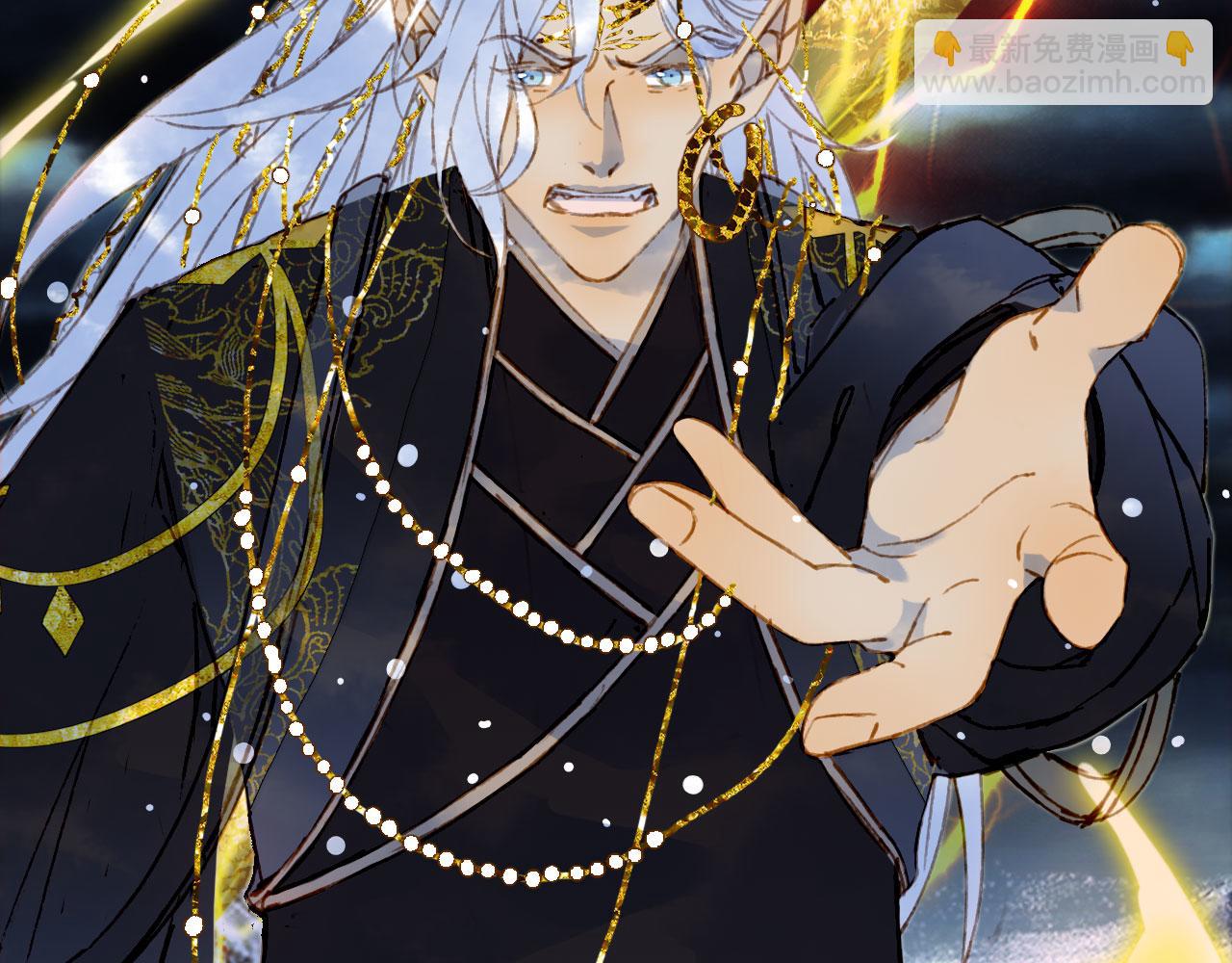 夢未幾已千年 - 第117話 重生之地(2/2) - 2