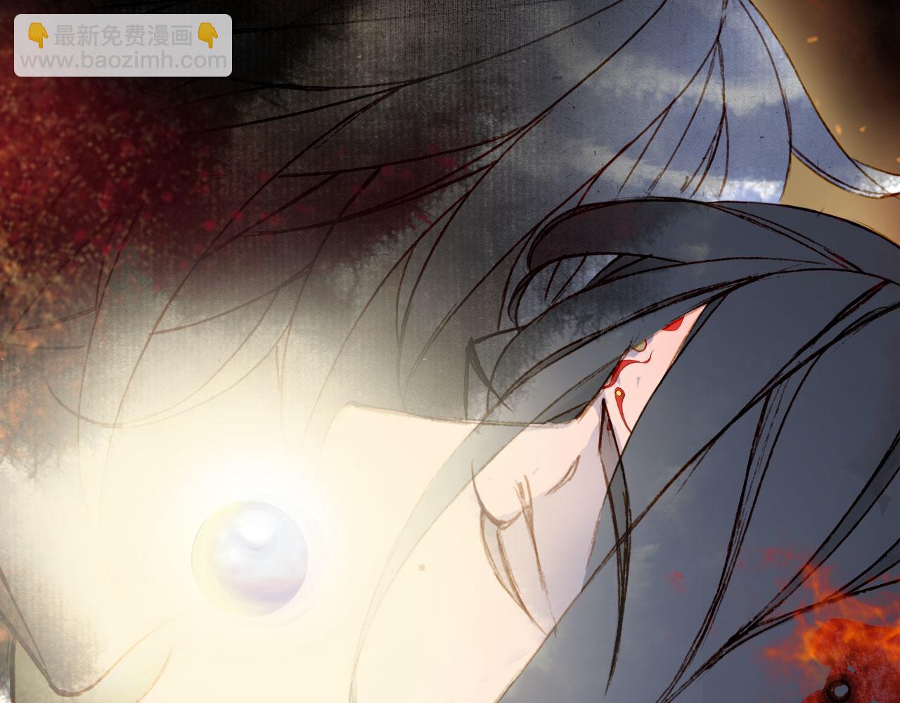 夢未幾已千年 - 第119話  不要忘記我(1/3) - 2