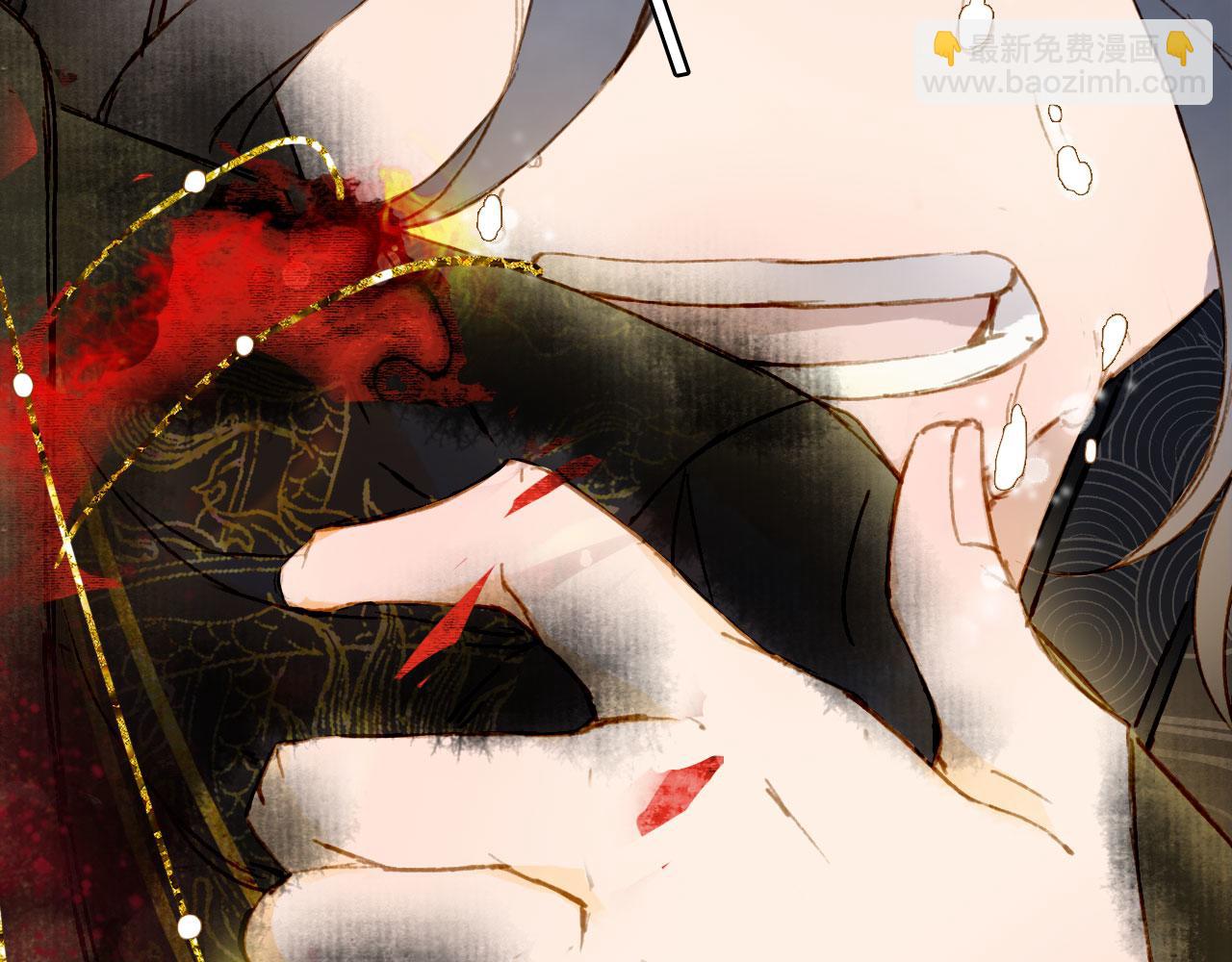 夢未幾已千年 - 第119話  不要忘記我(1/3) - 8