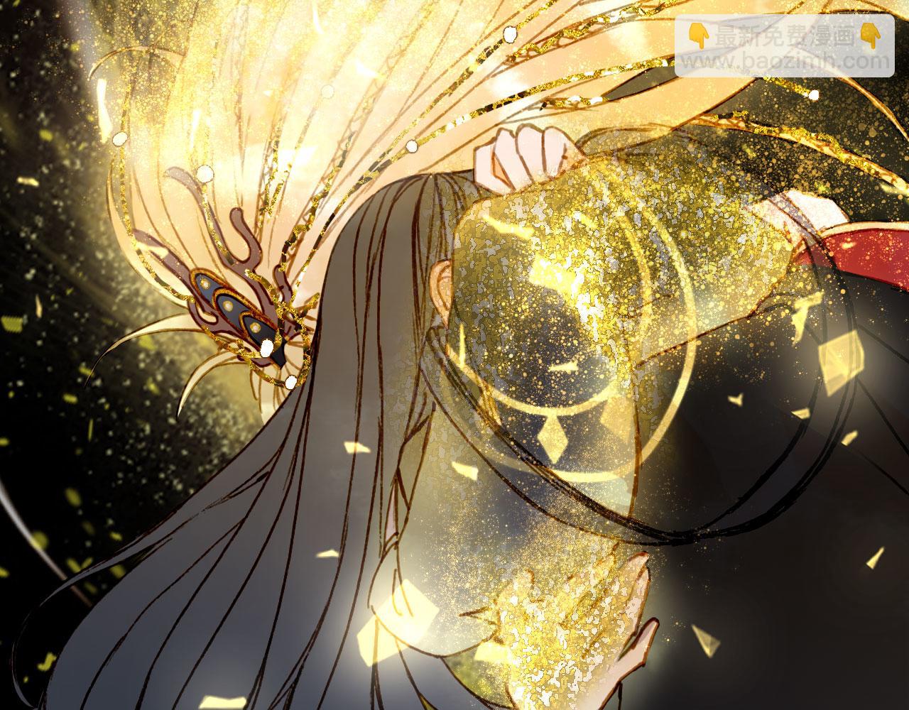 夢未幾已千年 - 第119話  不要忘記我(1/3) - 5