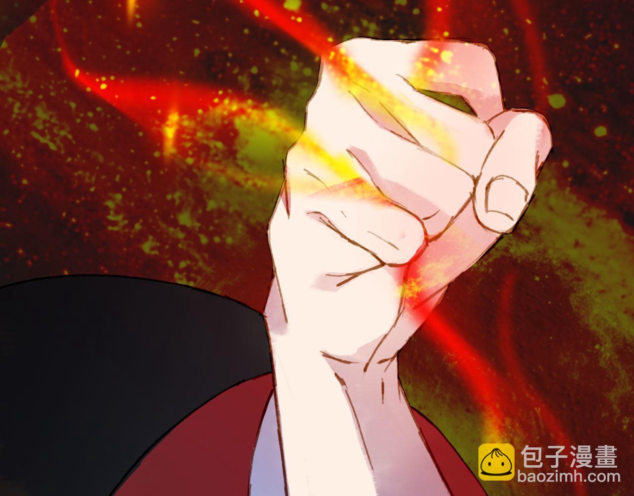 夢未幾已千年 - 第119話  不要忘記我(2/3) - 6