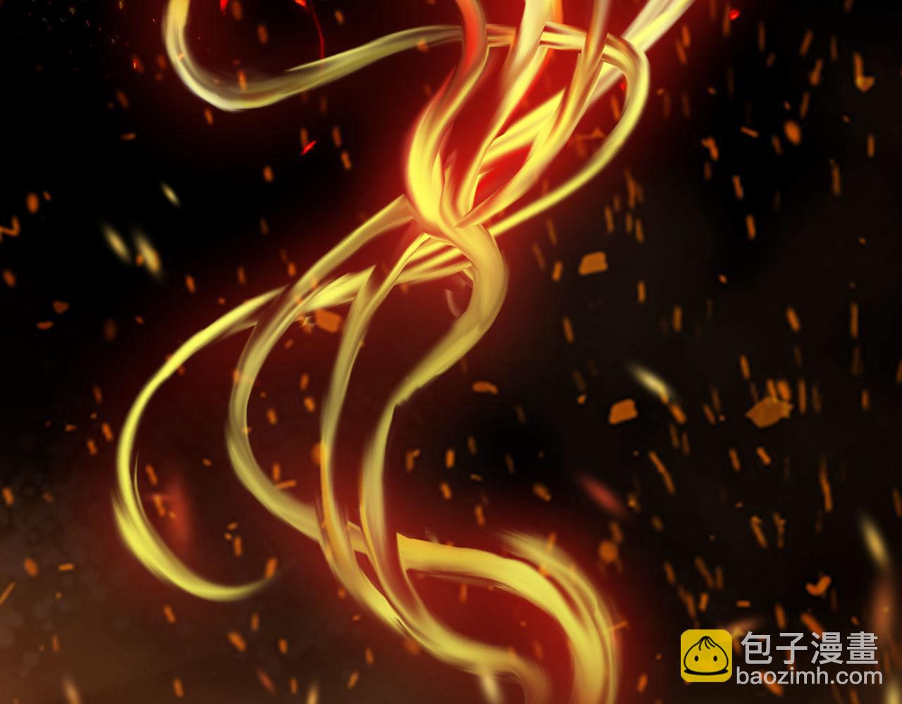 夢未幾已千年 - 第119話  不要忘記我(2/3) - 2