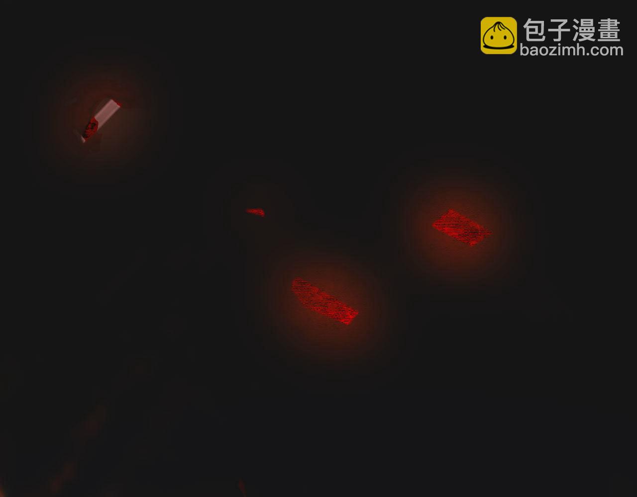 夢未幾已千年 - 第119話  不要忘記我(1/3) - 6