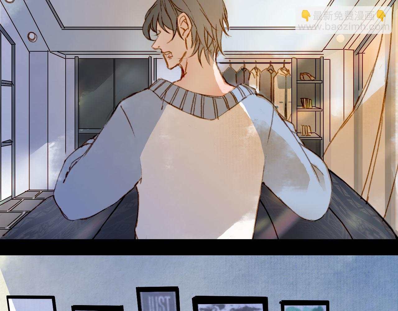 夢未幾已千年 - 第119話  不要忘記我(2/3) - 1